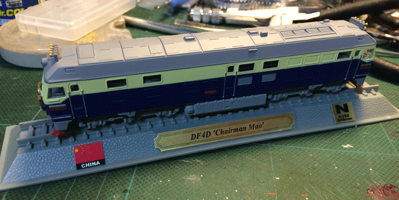 中国機関車を手に入れよう！ | 地球連邦鉄道（Earth Federal Railroad）