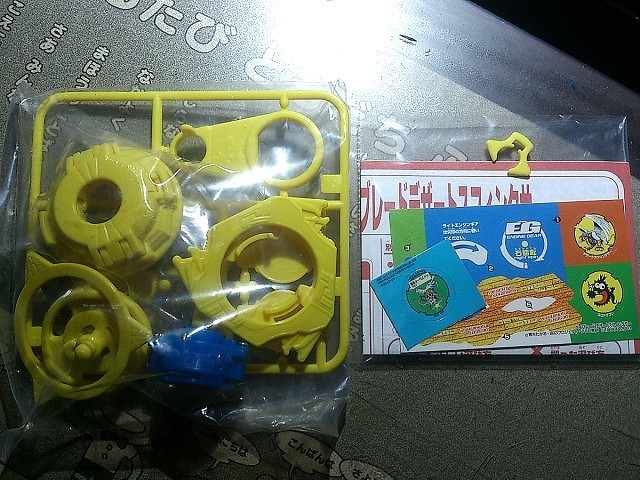 デザートスフィンクサーを組み立てる - B型葛茶の適当日記・二番茶