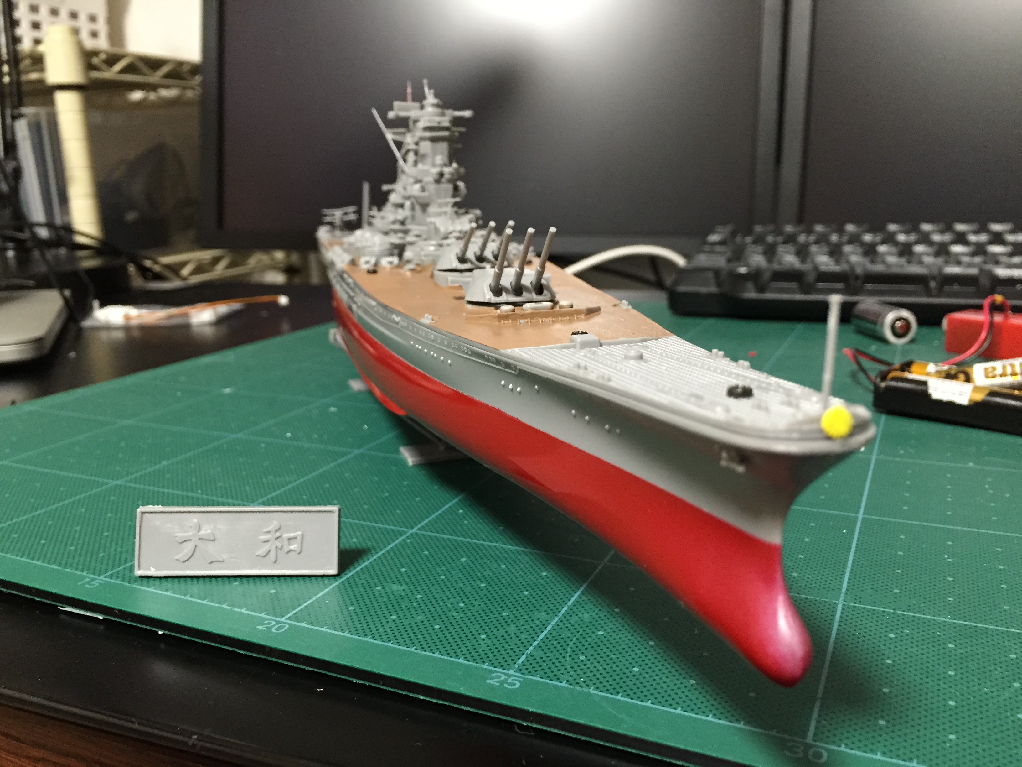 1/600スケール モーターライズ大和 bCoreでスマホリモコン戦艦に改造
