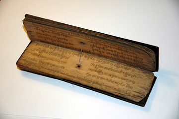 329.『阿弥陀経』を読む（20） | 壽福寺だより