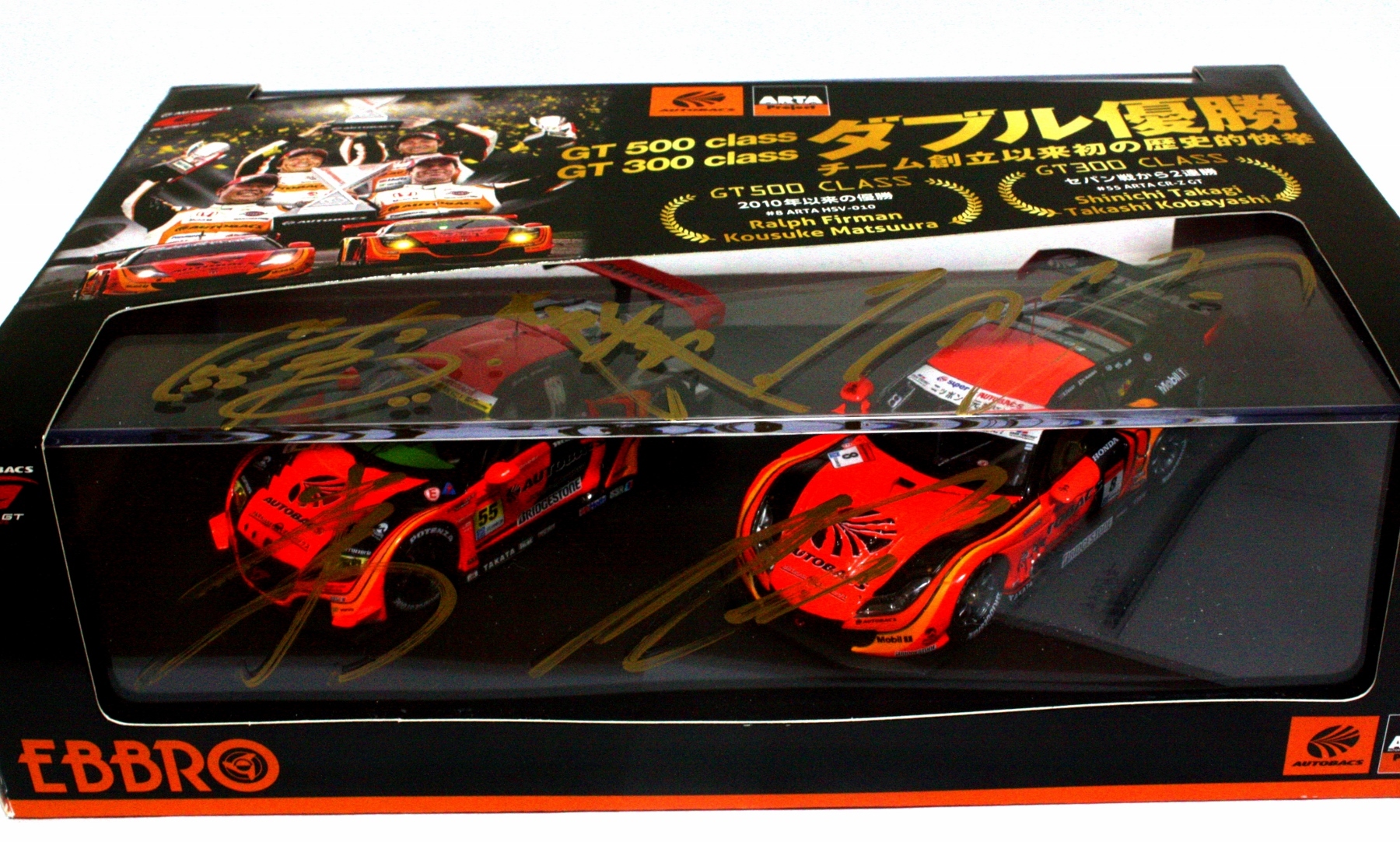 EBBRO 1/43 SUPER GT 2013 Rd.4 SUGO ARTA GT500 & 300 W WINNER SET
