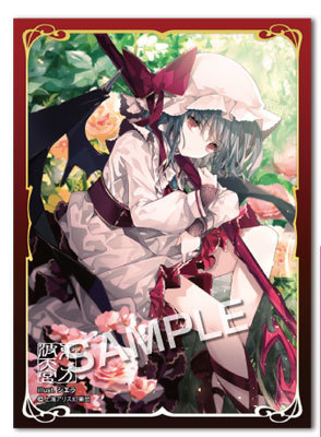 スリーブ】東方波天宮から「博麗大結界」「スターダスト レヴァリエ