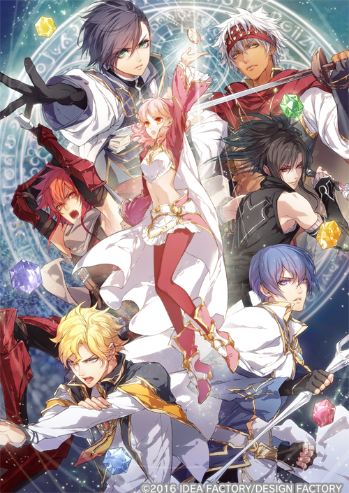 ワンド オブ フォーチュン R2 第1回 - ワンド オブ フォーチュン R