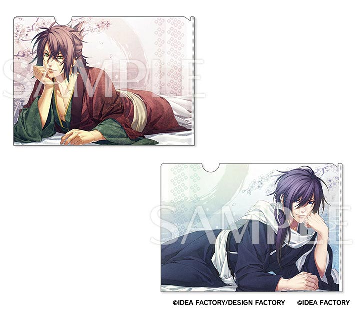 薄桜鬼 総合 その188 - 薄桜鬼 総合