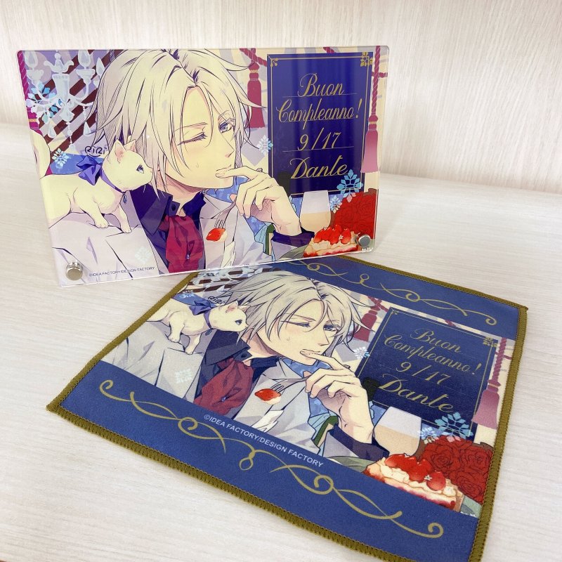 オトメイトストア 「ピオフィオーレの晩鐘 -Episodio1926-くじ」販売