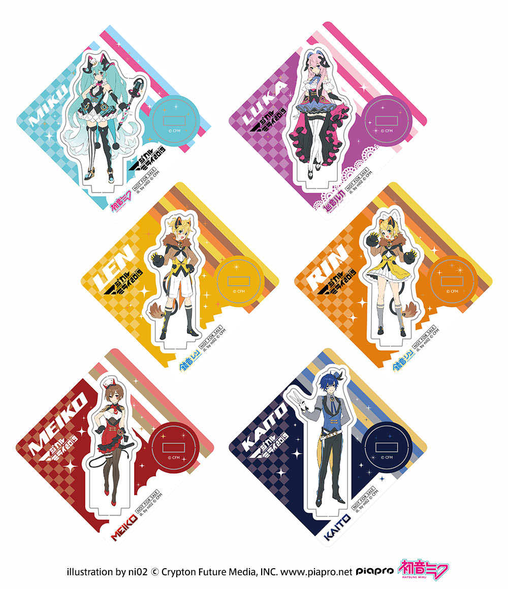 マジカルミライ】今年の入場特典や主催展示の内容が公開！ライブ・企画