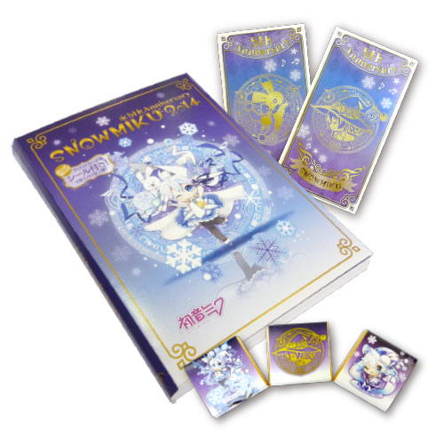 SNOW MIKU 2014】雪ミクグッズの追加情報！ツアー情報もあるよ