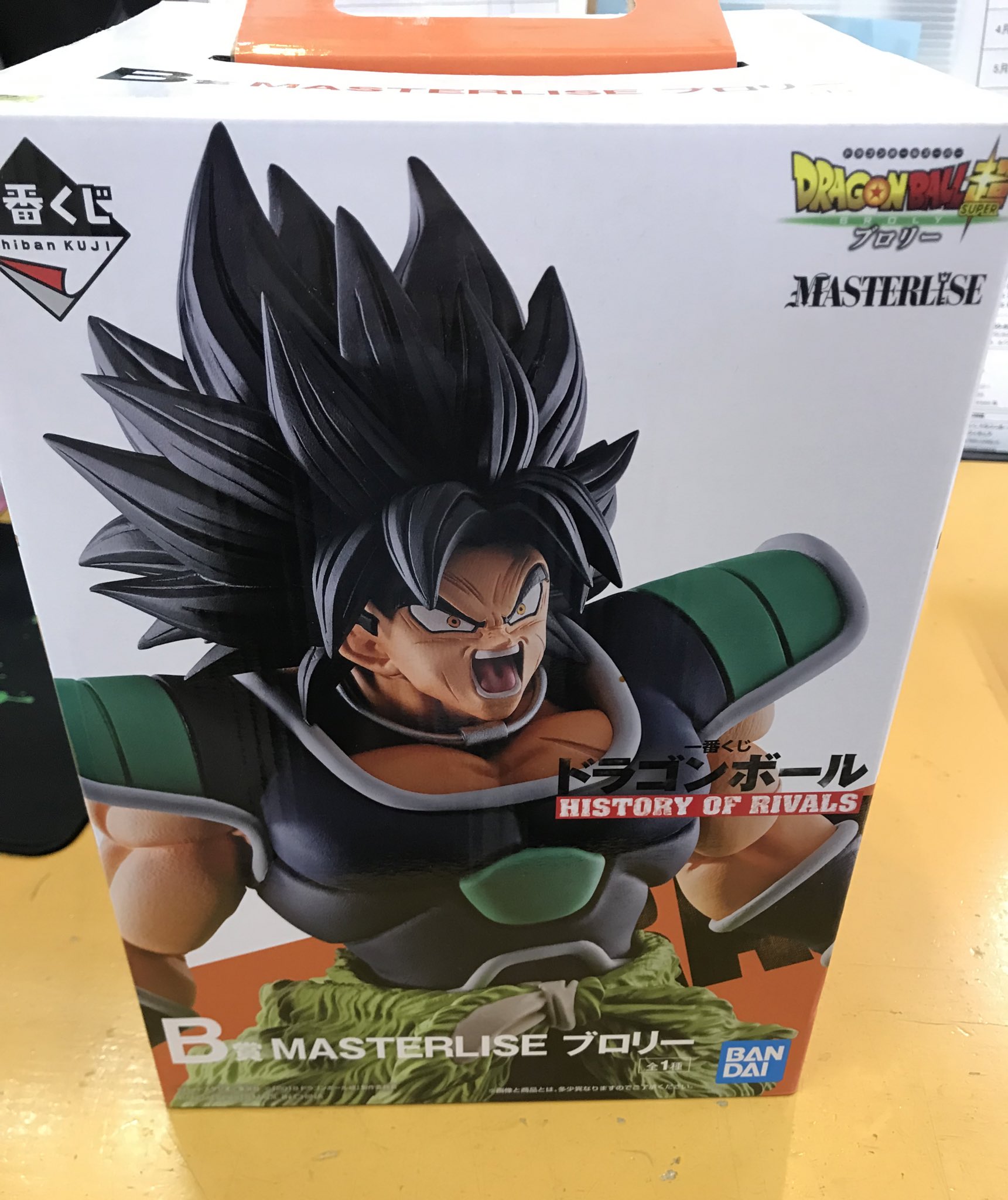 ドラゴンボール一番くじ SMSP 01 A賞 半券付き バイバイ孫悟空