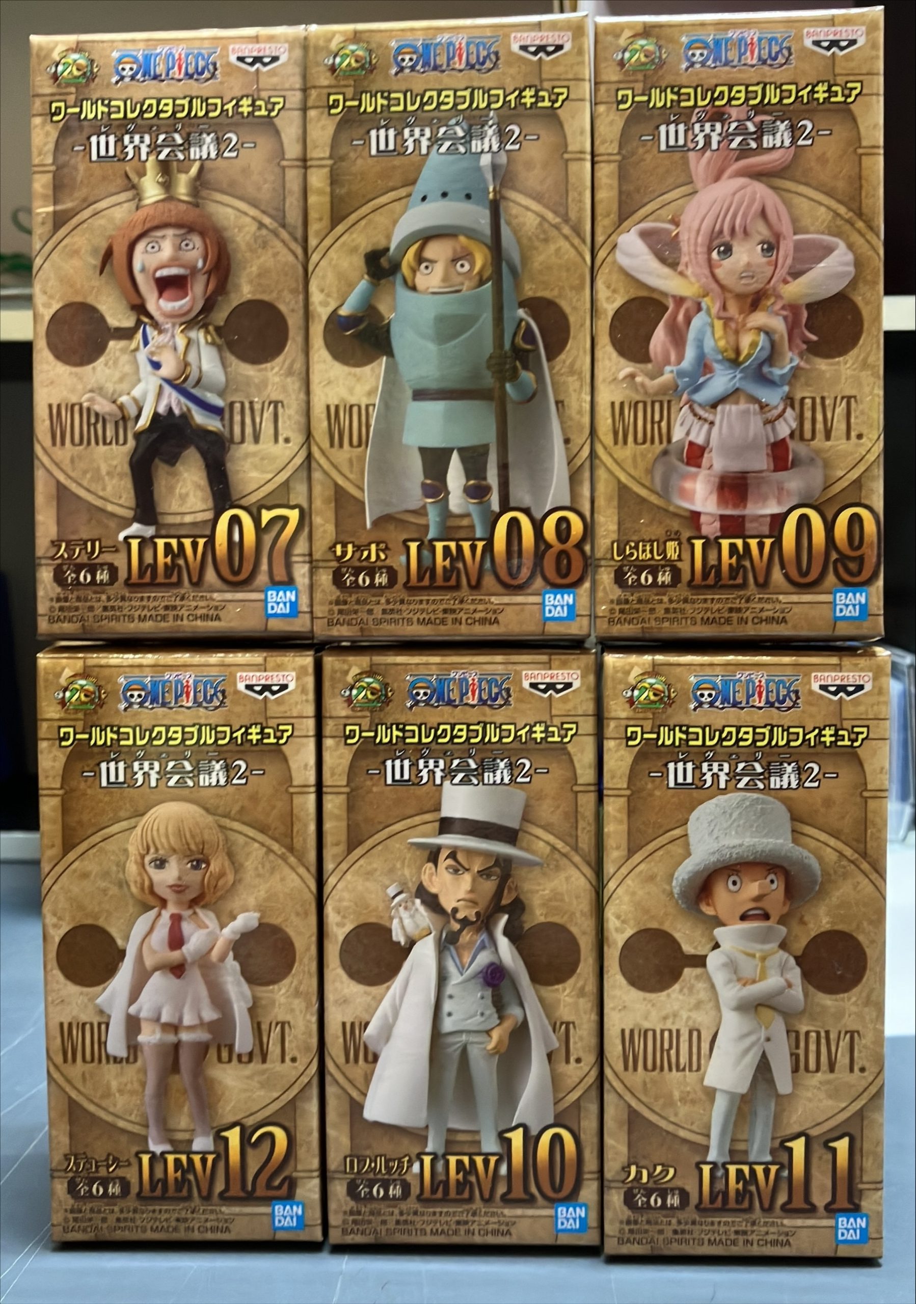 一番くじ ワンピース TVアニメ25周年海賊王への道 B賞 モンキー・D