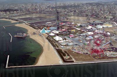 よかトピア（アジア太平洋博覧会）001 - 西日本新聞フォトライブラリー