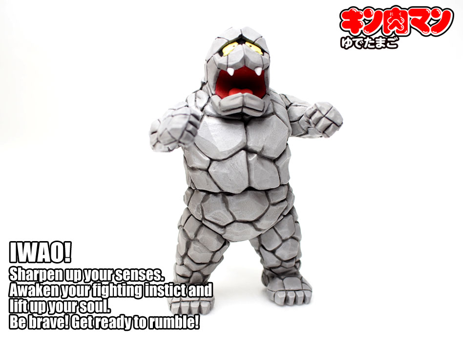 キン肉マン フィギュアのCCP | CMC Vol.EX キン骨マン,イワオ