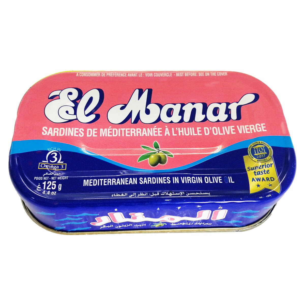 オリーブオイル サーディン Oil Sardine 125g – chichukai