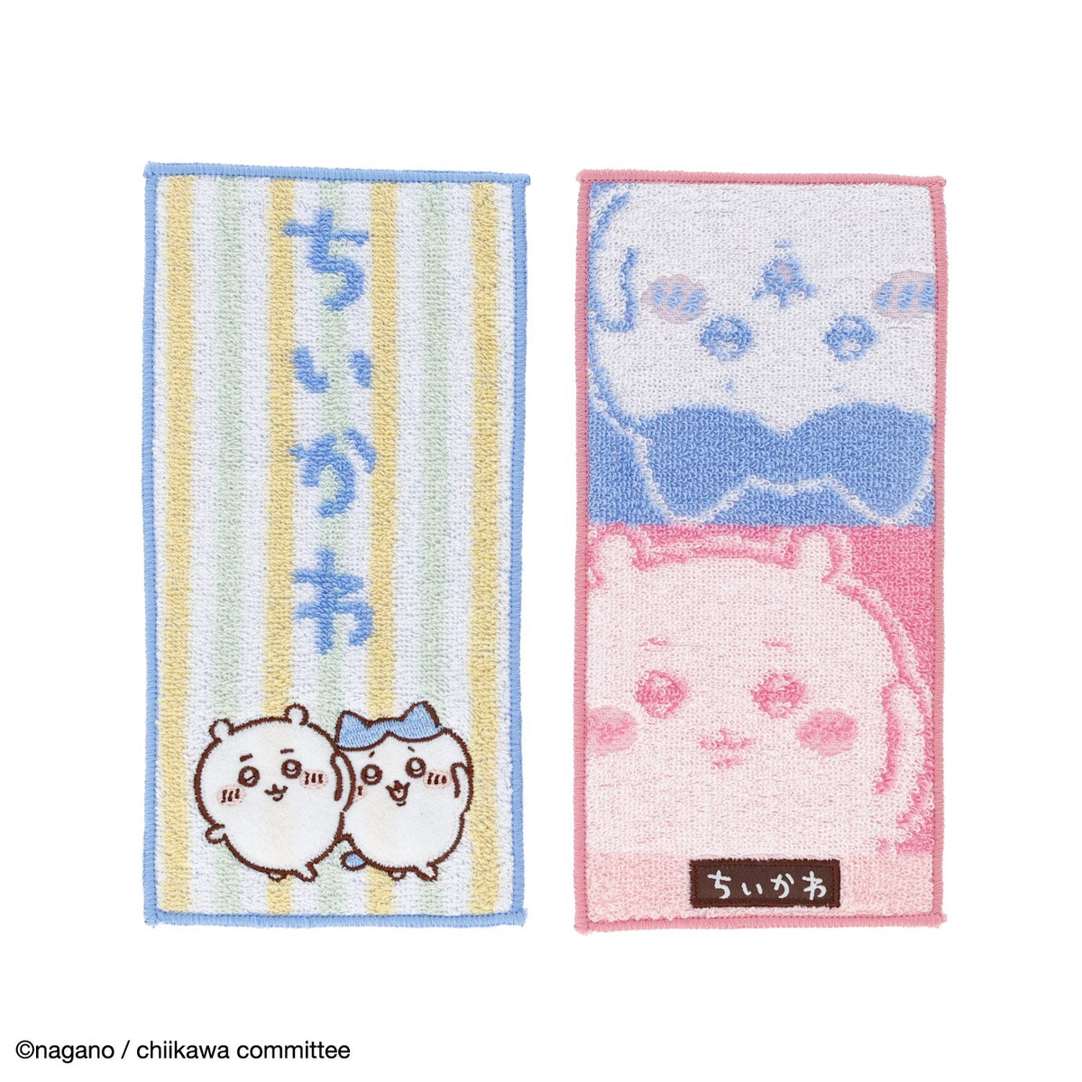 ちいかわ アニメ『ちいかわ』 ポケットタオル2枚組 | ちいかわ