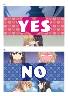 TVアニメ『citrus』公式サイト