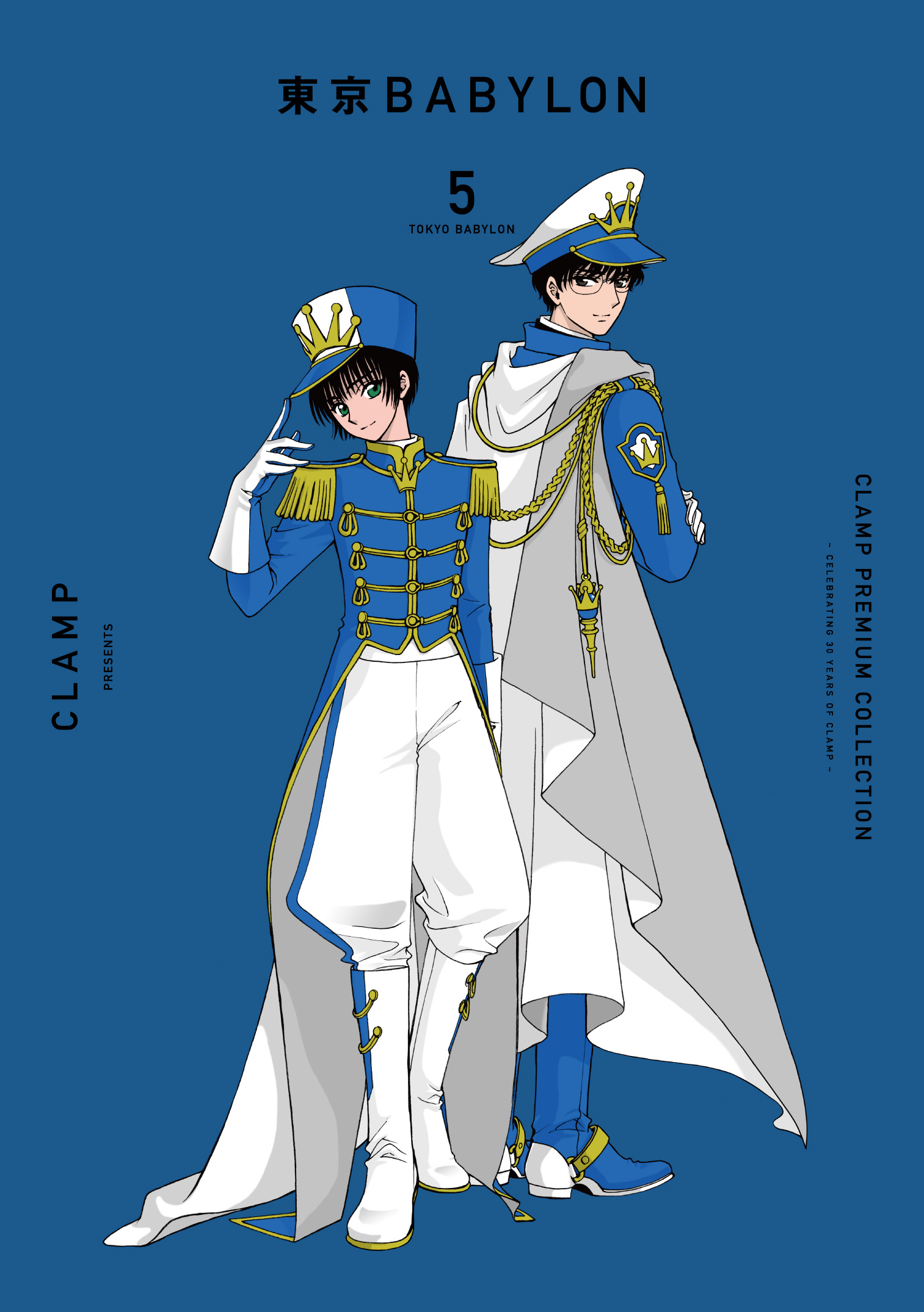 CLAMP PREMIUM COLLECTION「東京BABYLON」5＆6巻は8/4発売。 | clamp