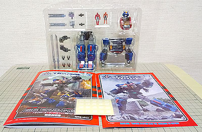 トライヴァース トライダッシャー＜特別ver＞ ダイアクロン レビュー