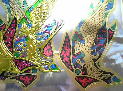 超機動大将軍 繰府庵～フィギュ間～