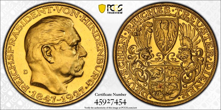 メダル 1858年 ドイツ ルートヴィヒ3世 (ヘッセン大公) アンティーク
