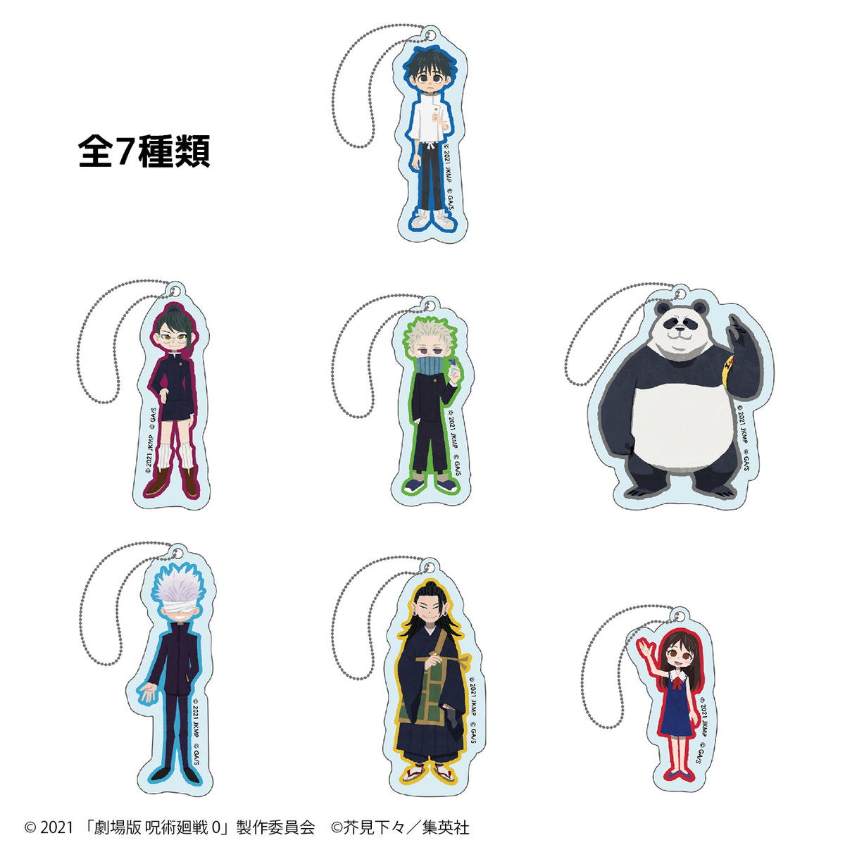 03_1200x1200.jpg?v=1642068657