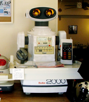 ホームロボット展、もうすぐ終了！ - COUZT CAFE ＋ SHOP