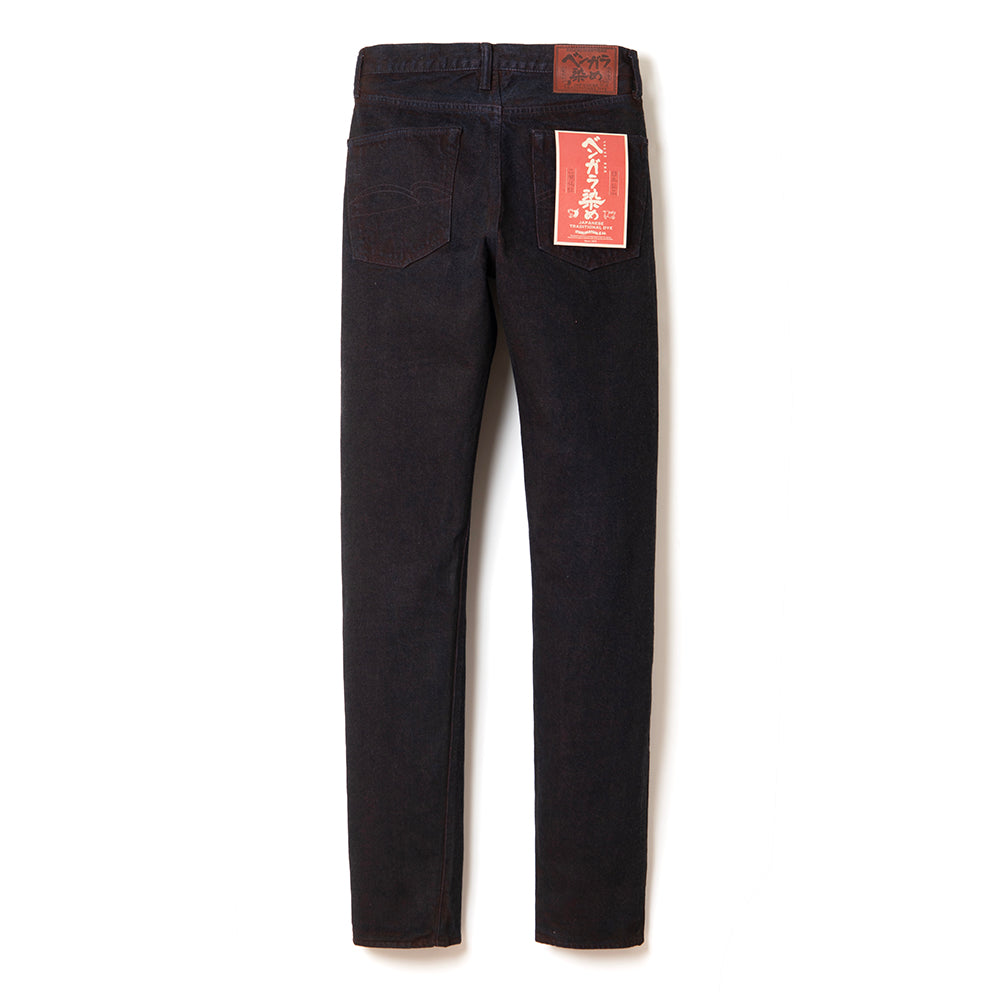 ベンガラ染めジーンズ【D1908】 – STUDIO D'ARTISAN ONLINE STORE