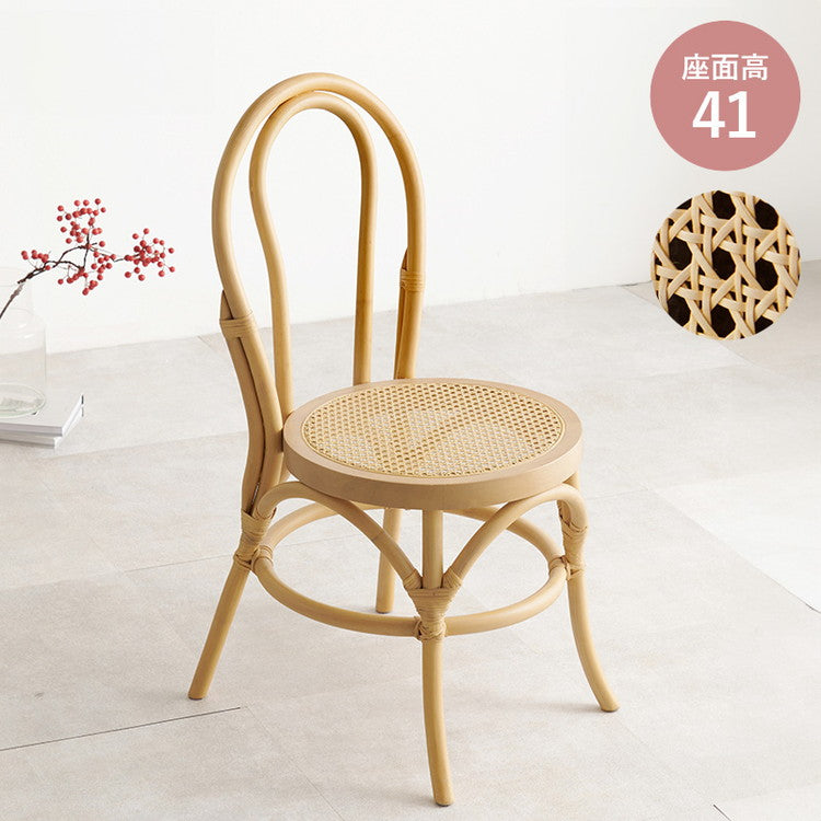 天然ラタン かごめ編み ダイニングチェア ラタンチェア 椅子 イス