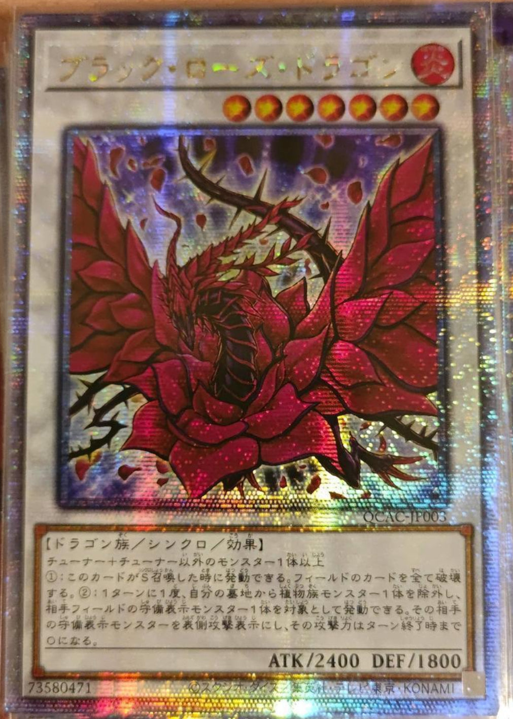 FullSizeRender_4c269e8c-f17c-