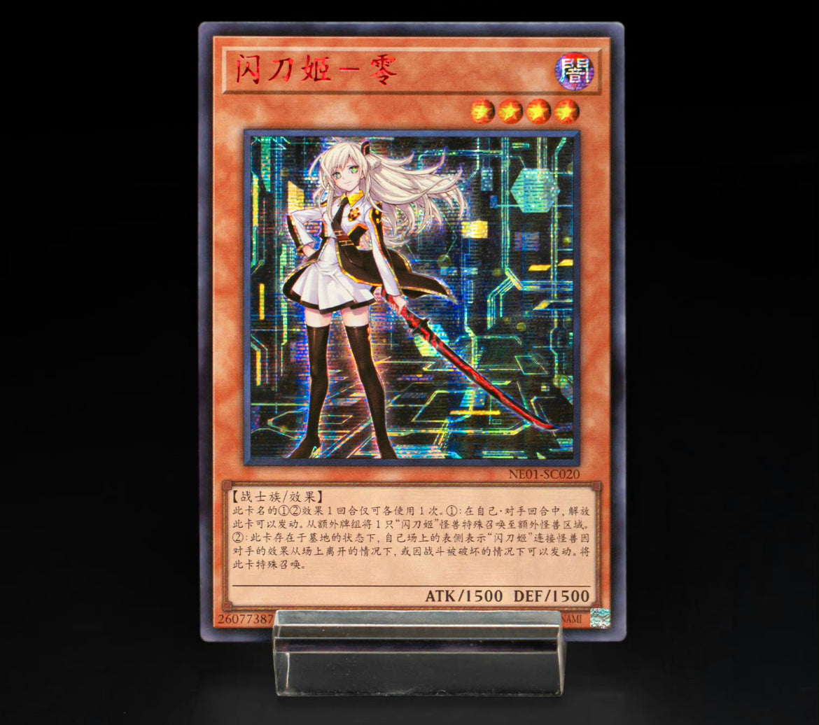 FullSizeRender_da8e8cbd-3e02-