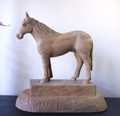 木彫置物干支「午（馬）」 | 木彫り彫刻制作 越前彫刻工房