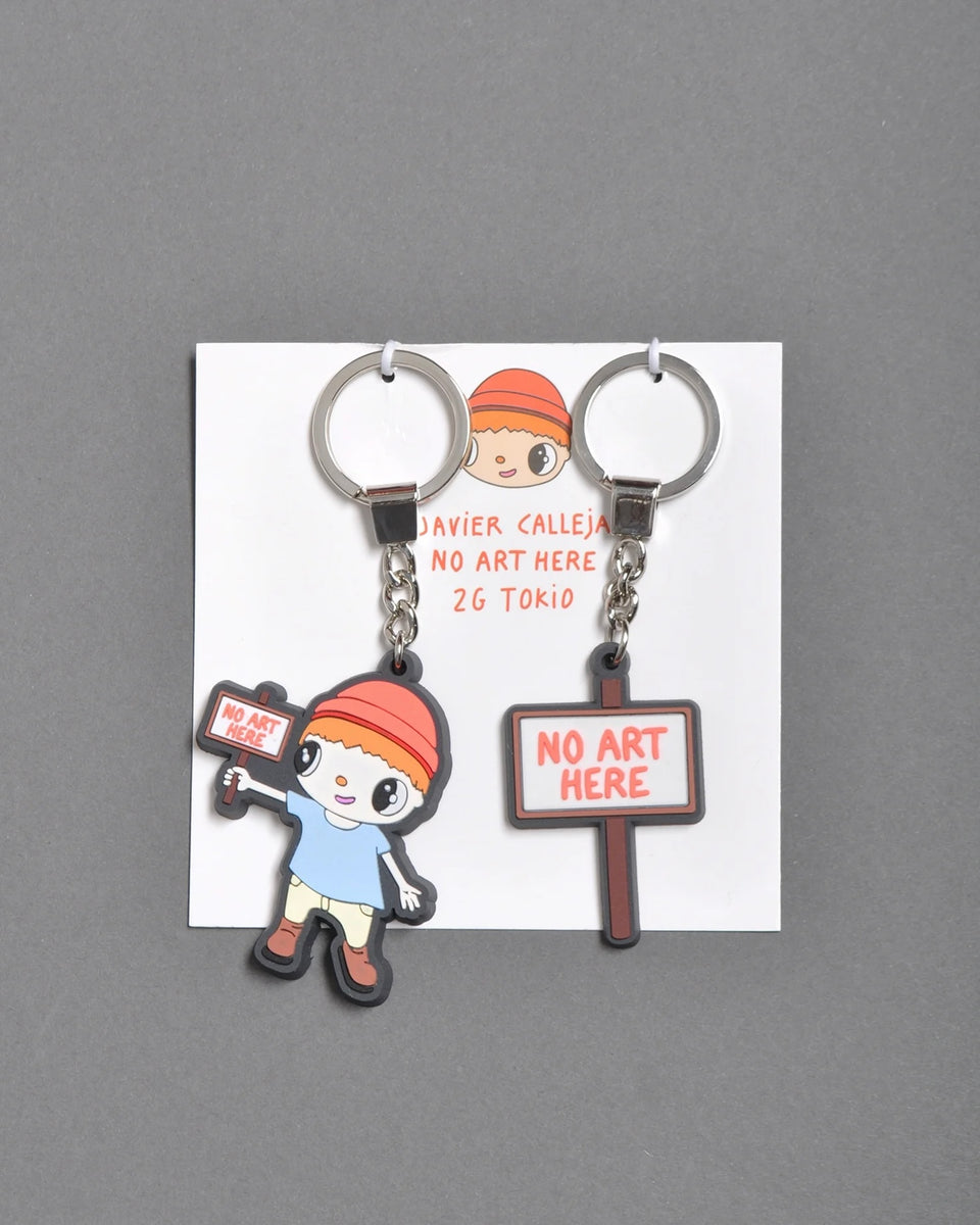 ハビエル・カジェハ No Art Here 2G】×Javier Calleja | RUBBER KEY