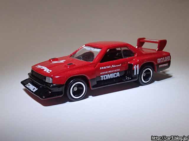 トミカ・スカイラインRSターボ・スーパーシルエットを発見！長谷見昌弘