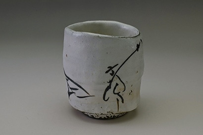 丸田宗彦 No.067024 絵唐津ぐい呑 | えにし庵