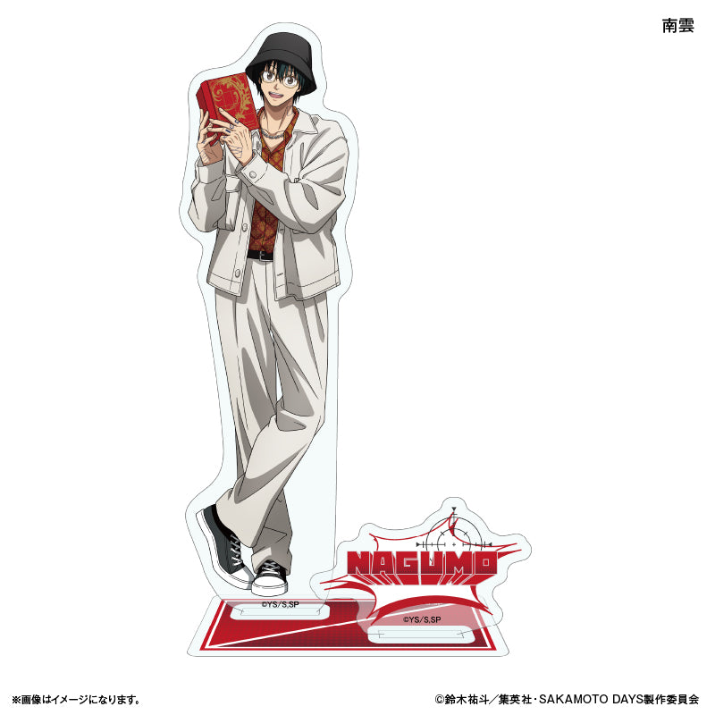 SAKAMOTO DAYS アクリルスタンド 眼鏡Style 南雲 – FAN+Life