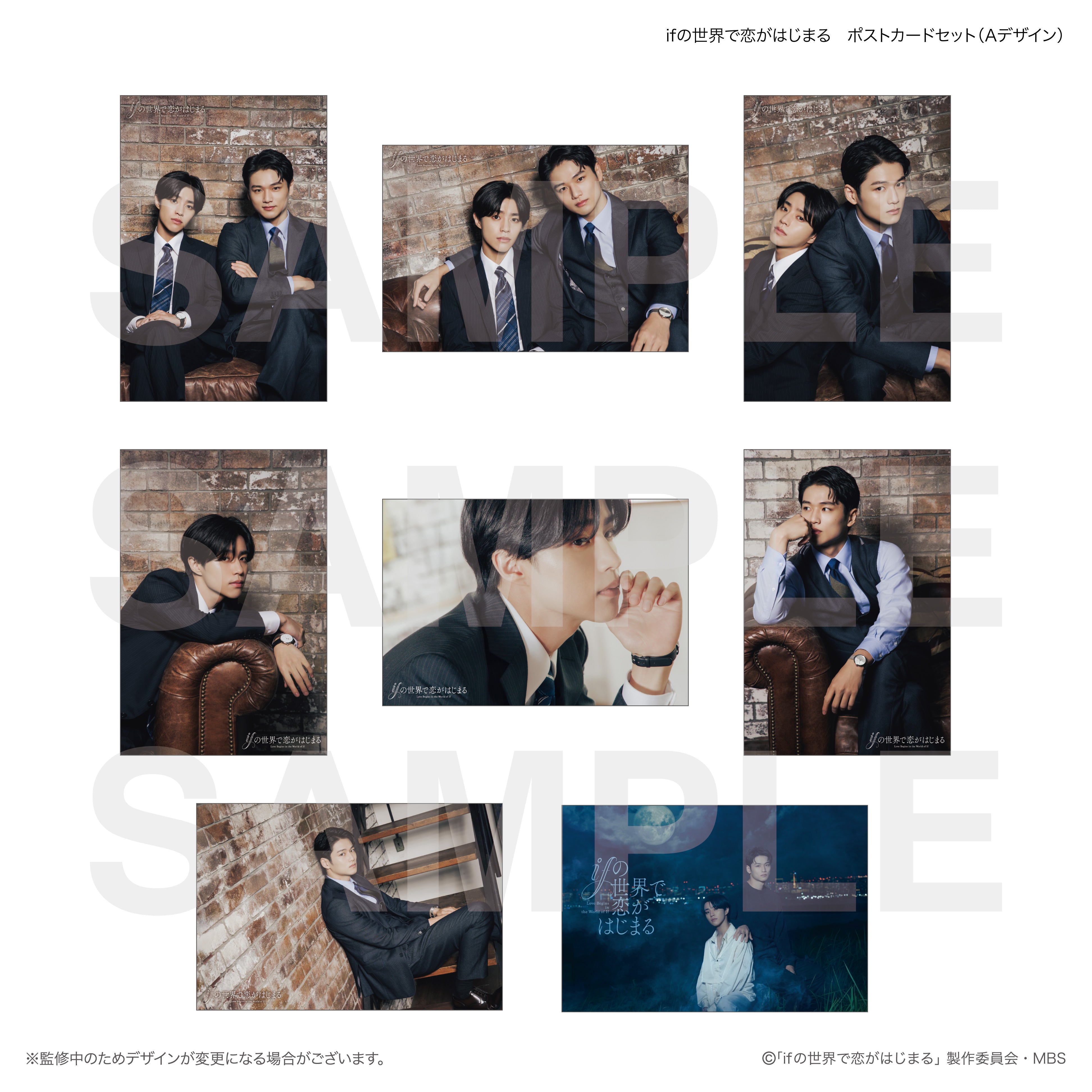 4947864131975.jpg?v=1765162373