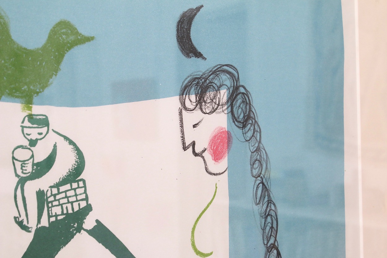 Marc Chagall The House in My Village 1969マルク シャガール