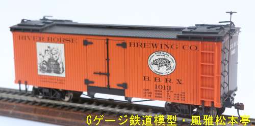 バックマン(Bachmann)のOn30ゲージの貨車