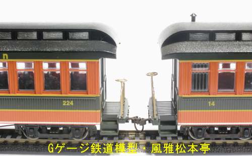 バックマン(Bachmann)のジャクソン・シャープ客車(On30)