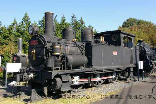 Imported locomotives in Japan