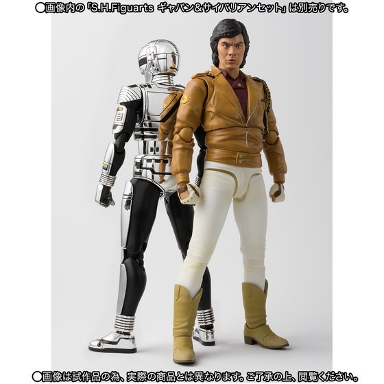 蒸着！「宇宙刑事ギャバン」より「一条寺 烈」がアクションフィギュア