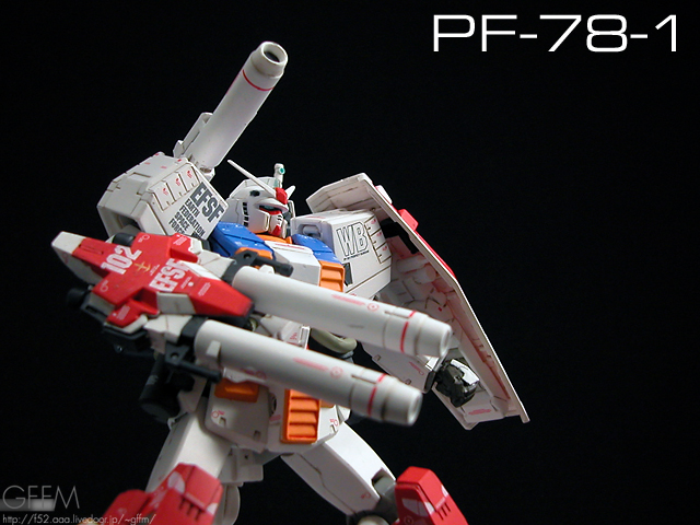 0037 PF-78-1 PERFECT GUNDAM [FRAME MODEL]