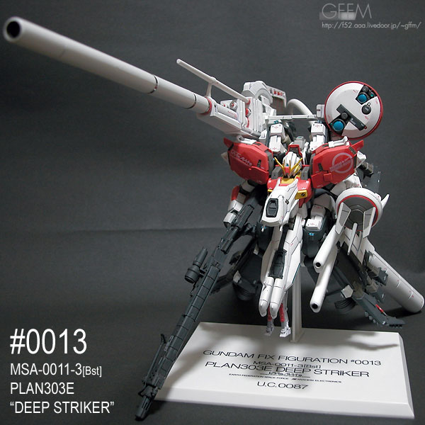 0013 MSA-0011-3[Bst] 