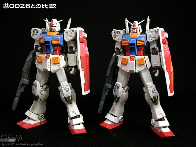 0037 PF-78-1 PERFECT GUNDAM [FRAME MODEL]