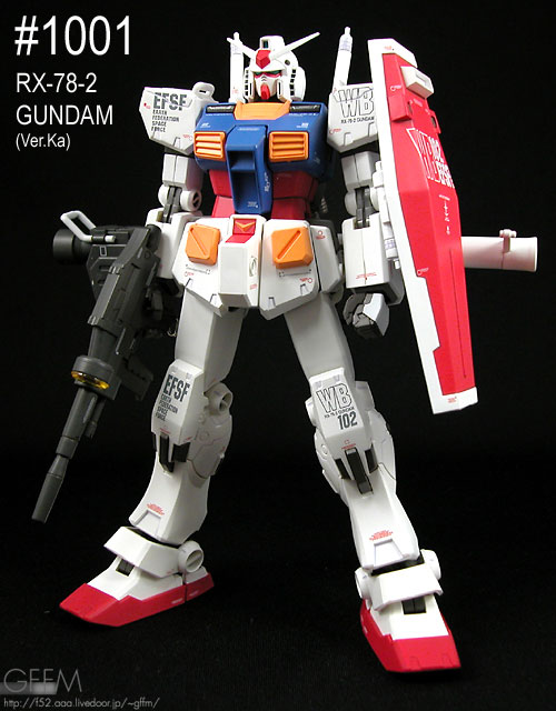 1001 GUNDAM Ver.Ka WITH G-FIGHTER
