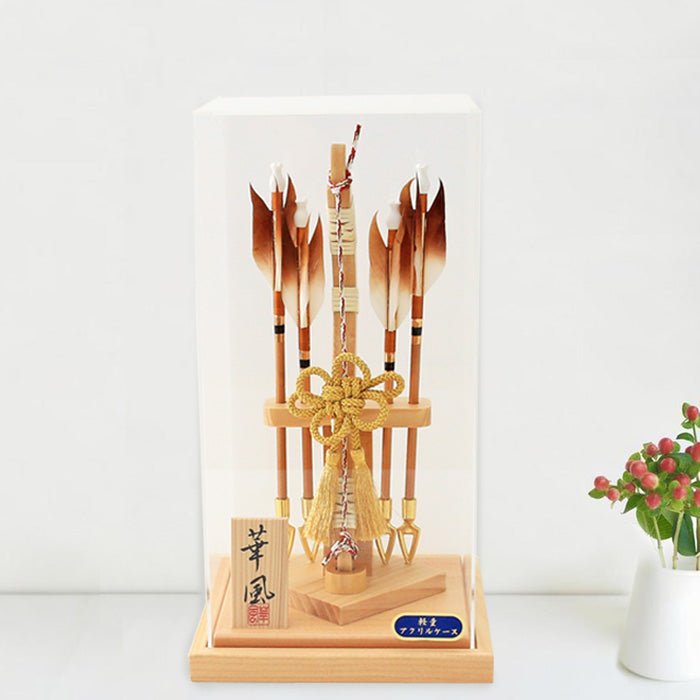 31.5cm tall | New Year's decoration | Hamaya | Yuto No. 8