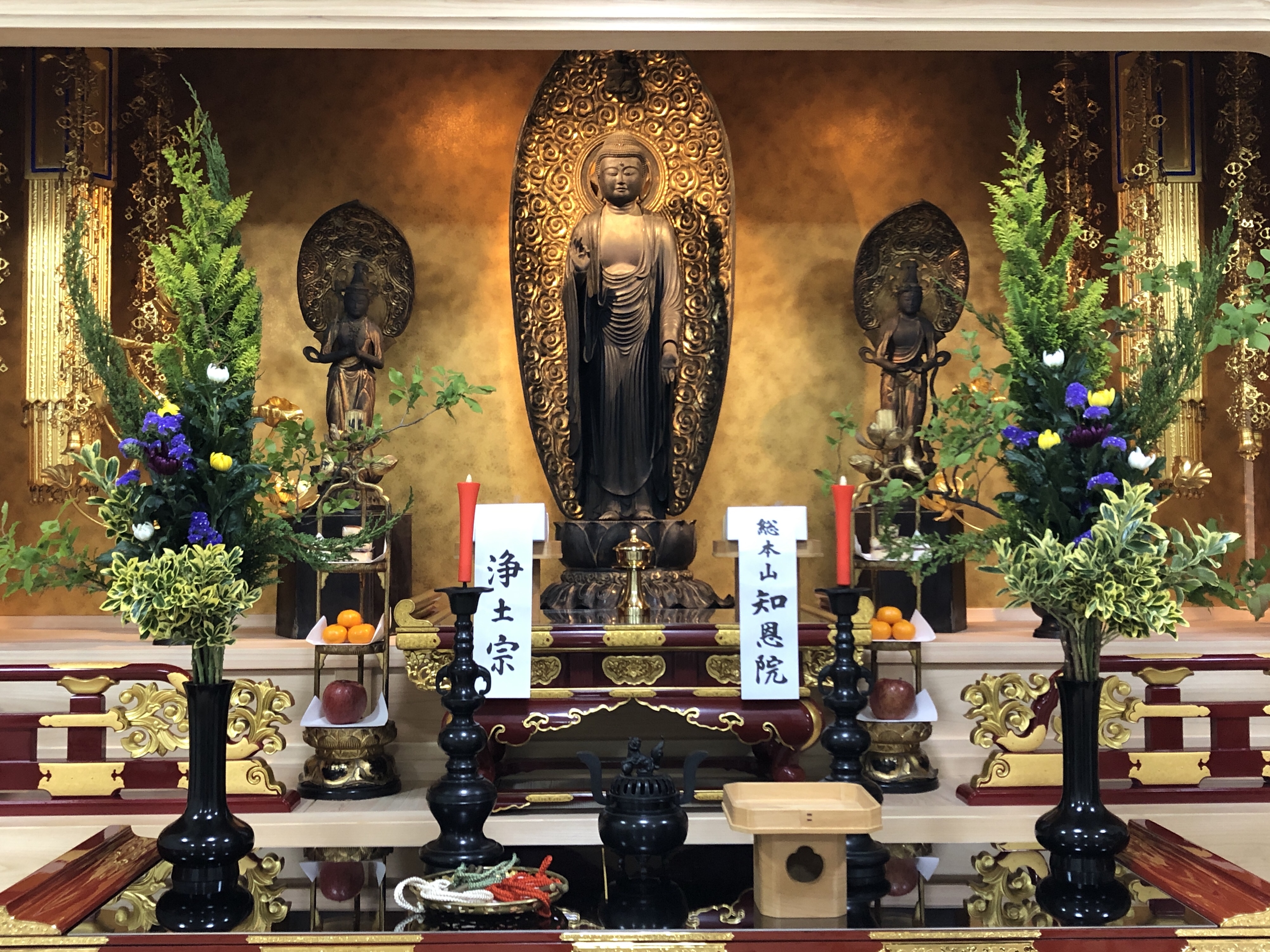 ご本尊の開眼式と修復の報告 - - 奈良・極楽寺のホームページへようこそ