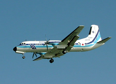 海上保安庁YS－11