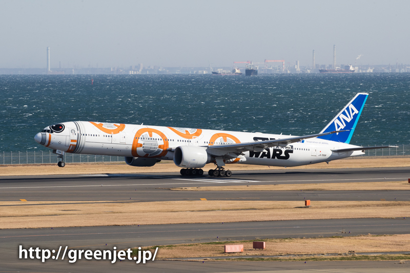 BB-8 スターウォーズジェット＠羽田 | MGT Greenjet 飛行機撮影記