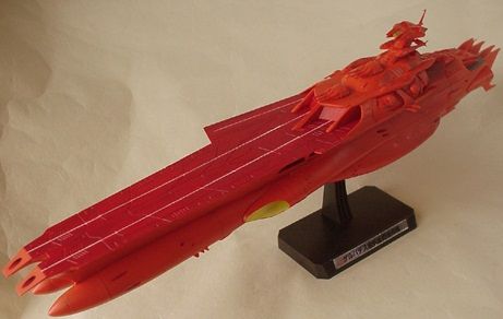 1/1000ゲルバデス級航宙戦闘母艦〈ダロルド〉