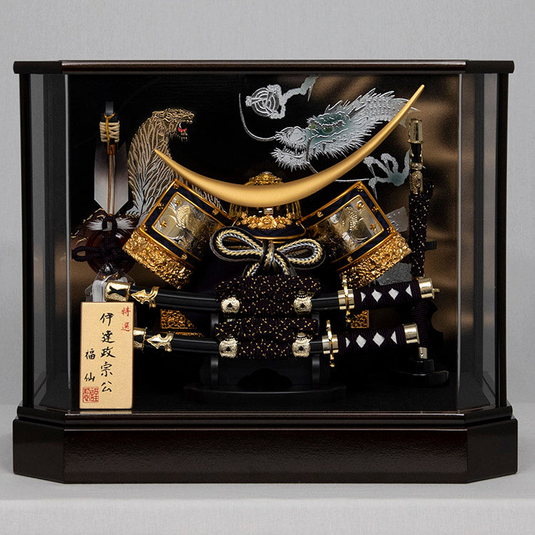 龍虎伊達 兜ケース飾り sw35026 – 福仙