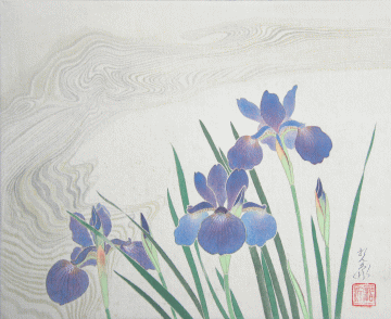 花岡哲象－「shopご購入案内」